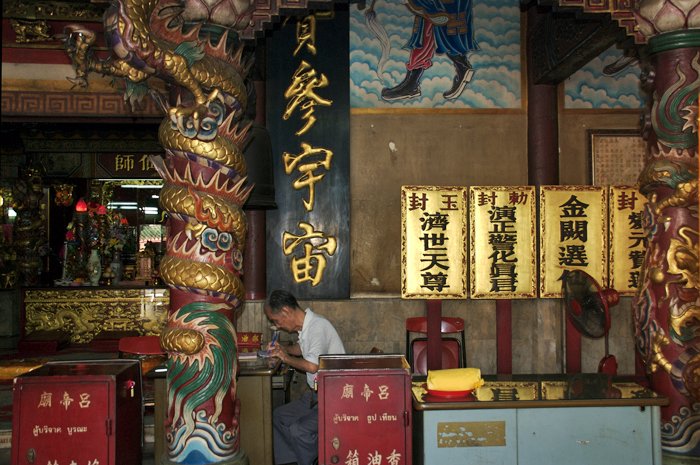 China_Town_Bangkok_43.jpg