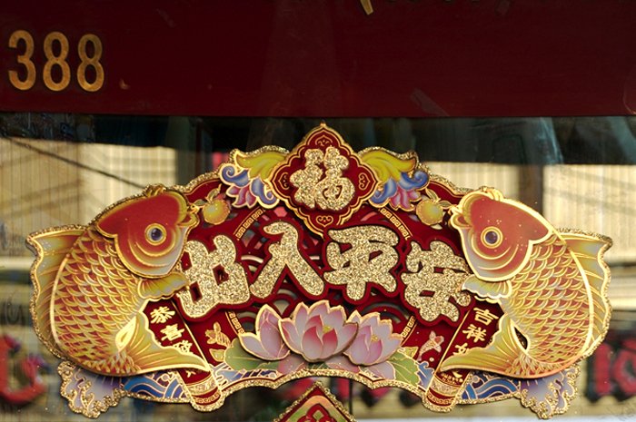 China_Town_Bangkok_48.jpg