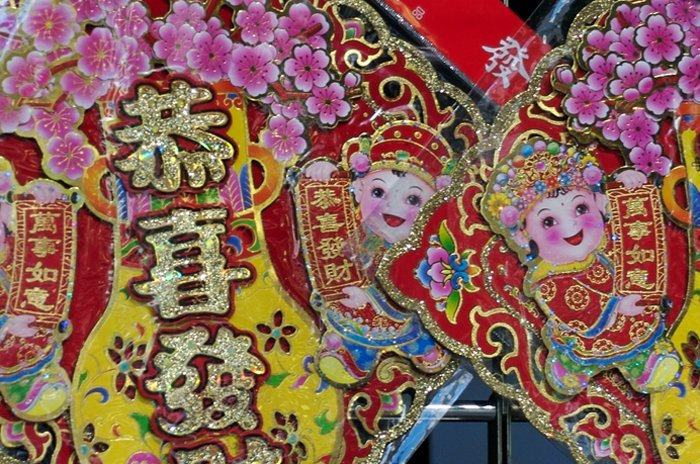 China_Town_Bangkok_49.jpg