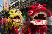 Lion Dance