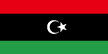 Libya Flag of 1951