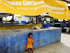 Voters Registration Centre