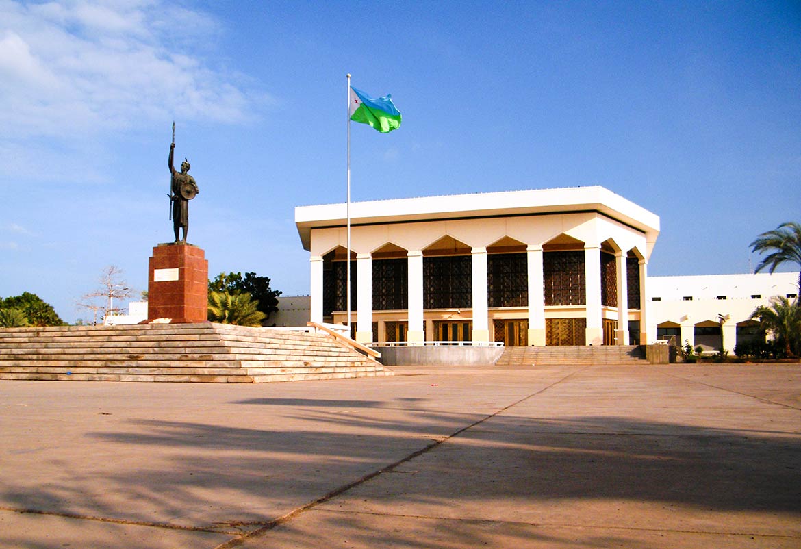 People's Palace, Djibouti City, Djibouti