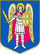 Kiev Coat of Arms