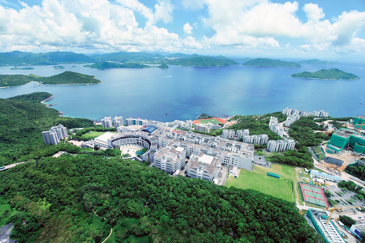 Hong Kong University of Science and Technology campus