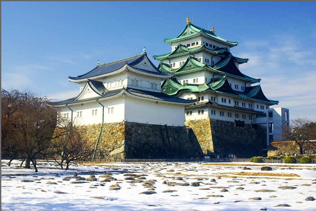 Nagoya Castle