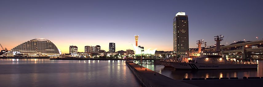 Port of Kobe, Japan