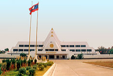 National Assembly building, Vientiane
