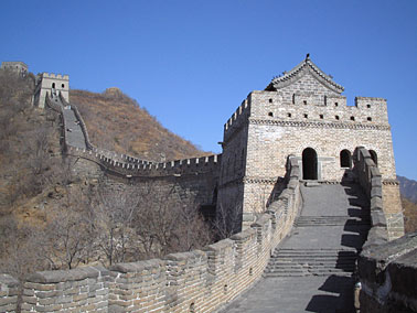 Chinese Great Wall