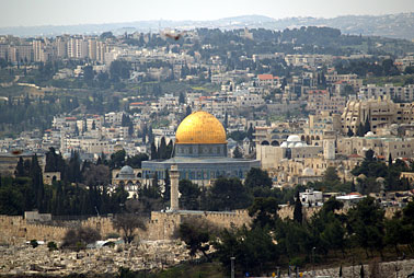 Temple Mount, the Noble Sanctuary in Jerusalem