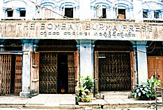Bombay-Burma-Press