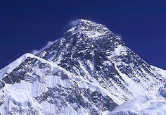 Nepal Chomolungma - Mt. Everest