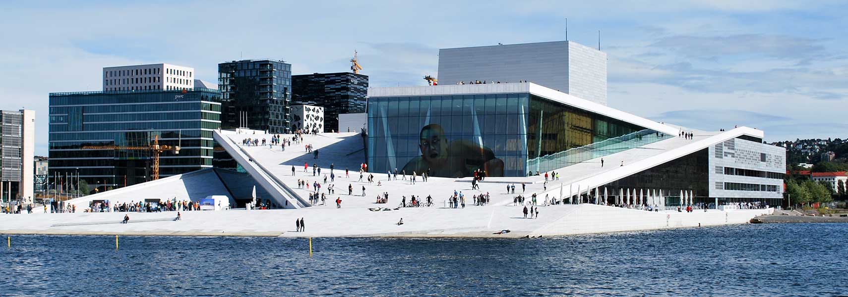 Oslo Opera House at Kirsten Flagstads Plass