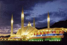 Islamabad - Faisal Mosque, Pakistan