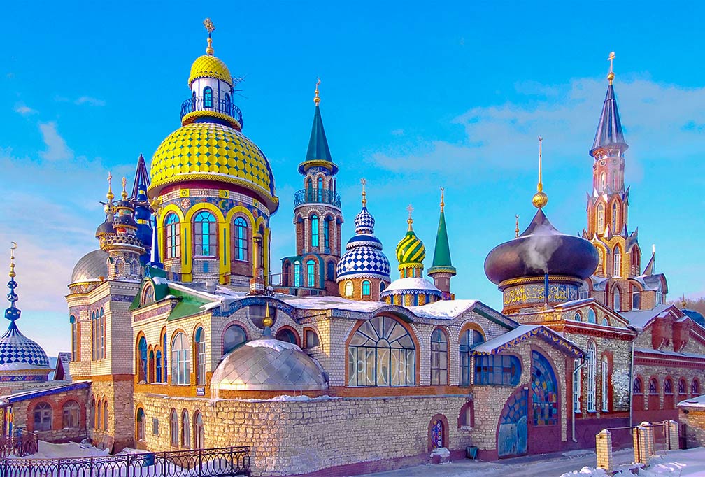 Temple of All Religions in the city of Kazan in Tatarstan