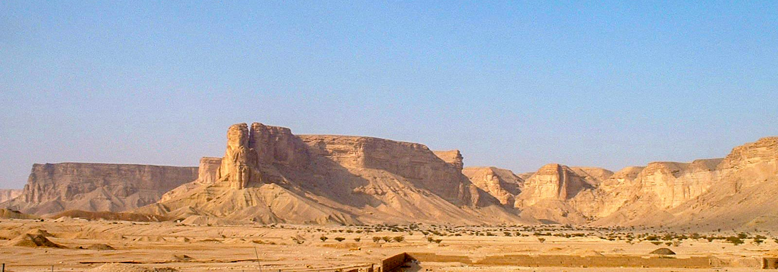 Nejd landscape with the Tuwaiq Escarpment in Saudi Arabia