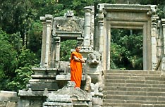 Yapahuwa, Sri Lanka