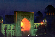Kukeldash Madrassah