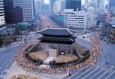 Seou l - DongA Marathon