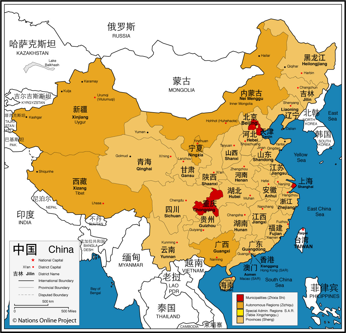 Map of China with Administrative Divisions, provinces,  autonomous regions and municipalities