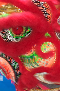 Gold Lion Dance