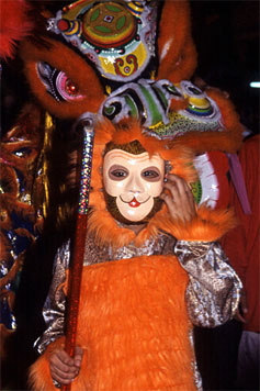 Monkey King Chinese