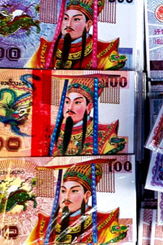 Spirit Money with Jade Emperor