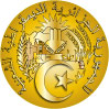 Emblem Of Algeria