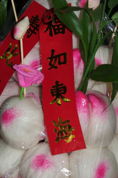 chinatown bangkok chinese new year 2025