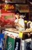 Myanmar-Poeple_15