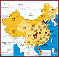 Map of China's Provinces