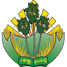 Kampong Speu Province seal