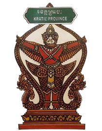 Kratie Province seal