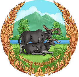 Mondulkiri Province seal