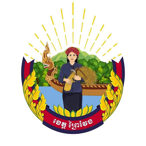 Prey Veng Province seal