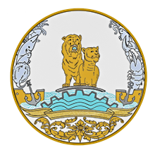 Preah Sihanouk Province seal