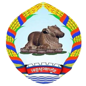 Svay Rieng Province seal