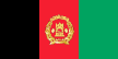 Flag of Afghanistan