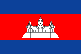 Cambodia Flag