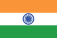 Flag of India; click to enlarge