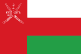 National Flag of Oman