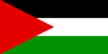 Flag of Palestine