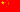 Spanish Flag