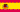 Spanish Flag