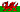 Flag of Wales