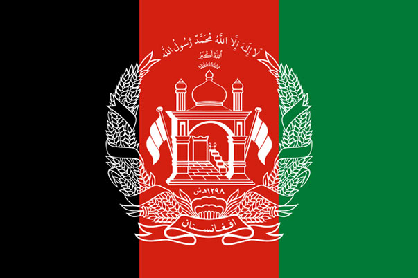 New Flag of Afghanistan Afghanistan Flag