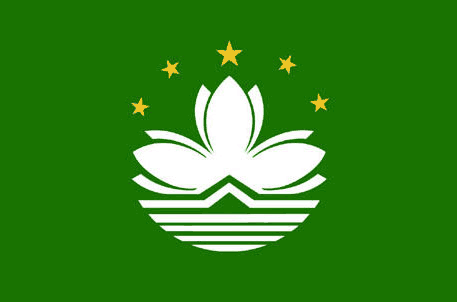 Flag of Macau