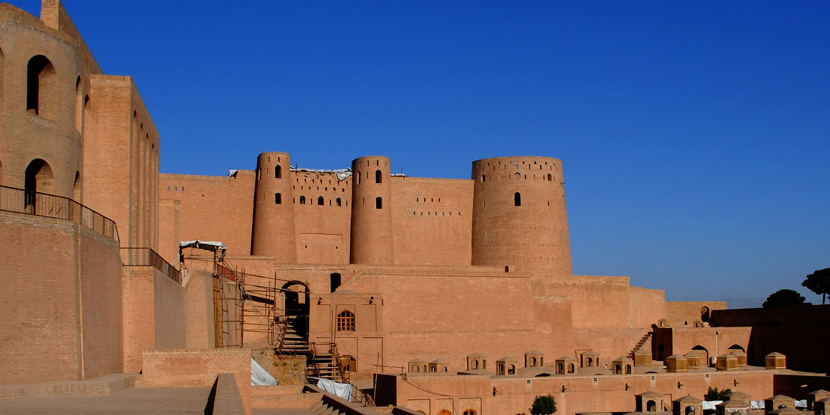 Herat Citadel of Alexander the Great