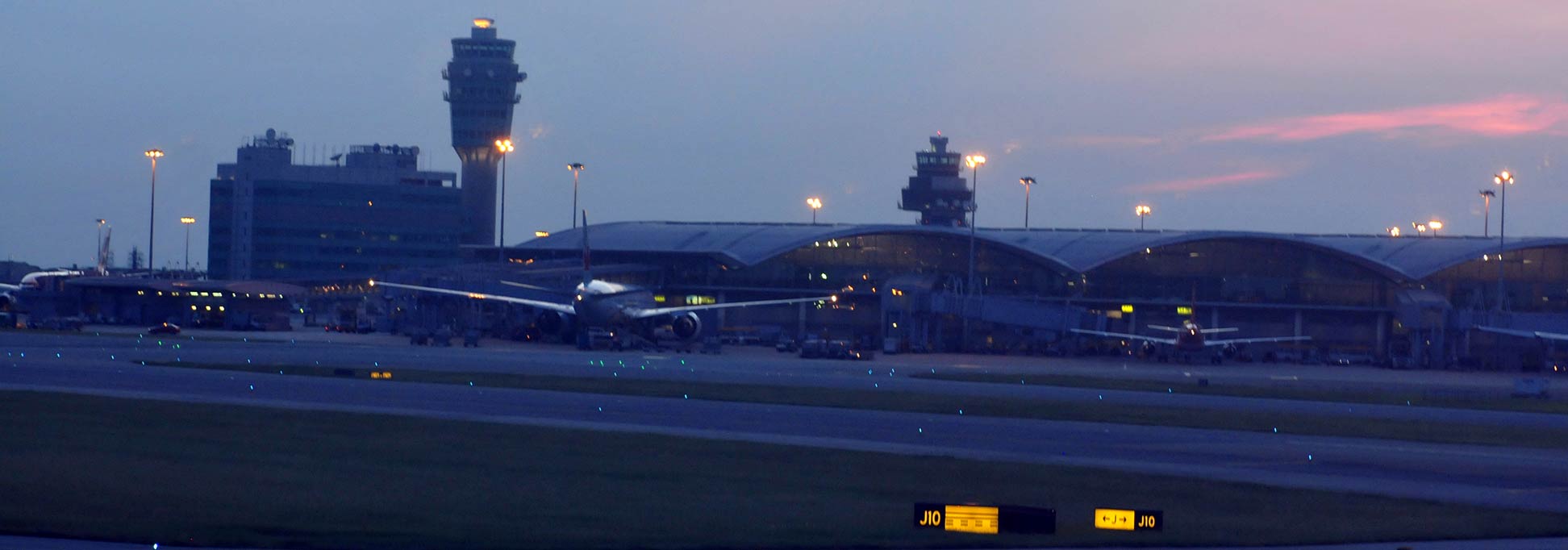 Chek Lap Kok, Hongkong International Airport