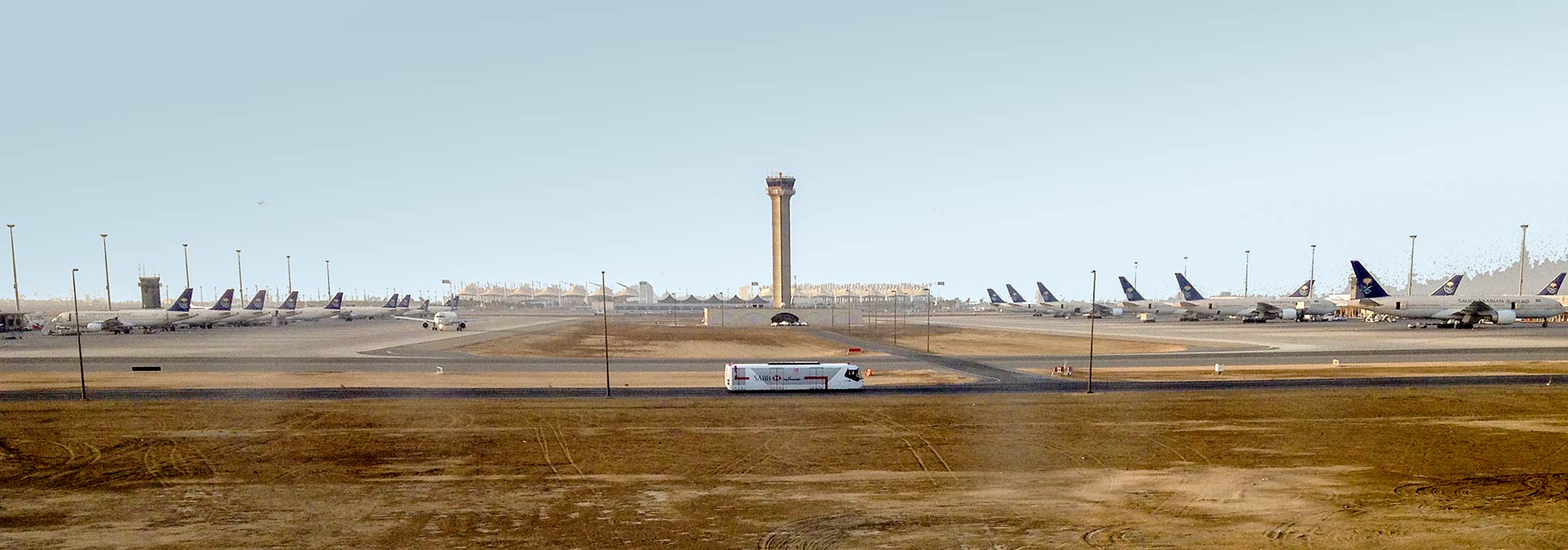 King Abdulaziz International Airport, Jeddah, Saudi Arabia